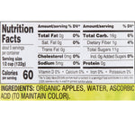 Great Value Organic Unsweetened Applesauce, 23 oz - Water Butlers