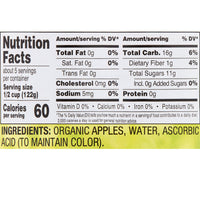 Great Value Organic Unsweetened Applesauce, 23 oz - Water Butlers
