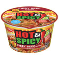 Nissin Hot & Spicy, Fiery Beef, 3.26 oz.