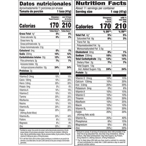 Cinnamon Toast Crunch, Breakfast Cereal, Cinnamon Sugar Squares, 16.8 oz