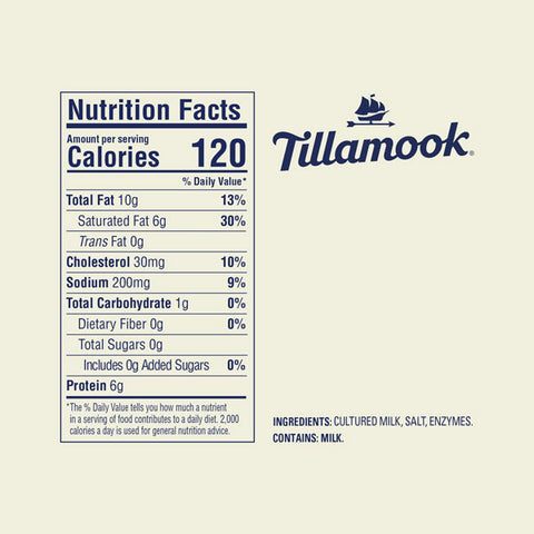 Tillamook Extra Sharp White Cheddar Cheese, 8oz