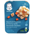 Gerber Mashed Potatoes and Gravy with Roasted Chicken, 6.6 oz