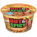 Nissin Hot & Spicy, Chicken, 3.26 oz. - Water Butlers