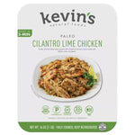 Kevin's Paleo Cilantro Lime Chicken, 16oz