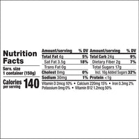 So Delicious Dairy-Free Blueberry Coconutmilk Yogurt, 5.3 Oz