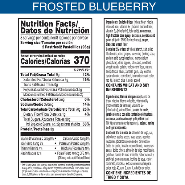 PopTarts Toaster Pastries, Frosted Blueberry, 16 Count