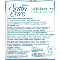 Gillette Satin Care Ultra Sensitive Women's Shave Gel, 7 oz