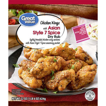 Perdue Harvestland Organic Chicken Wings, Frozen (3 lbs.)