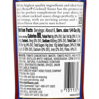 Heinz Gourmet Malt Vinegar, 12 fl oz - Food 4 Less