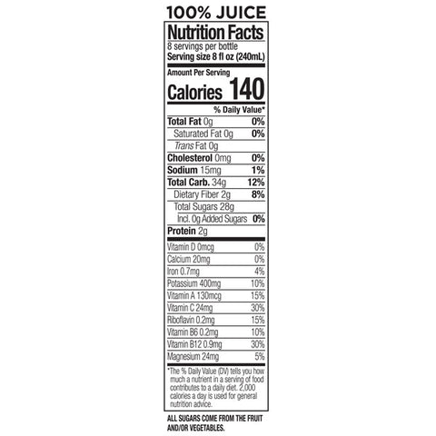 Naked Juice Boosted Smoothie, Green Machine, 64 oz