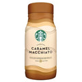 Starbucks Caramel Macchiato Chilled Espresso Coffee, 40 oz - Water Butlers