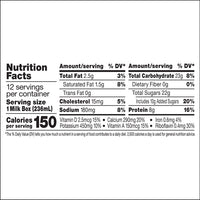 Horizon Organic 1% Low Fat UHT Chocolate Milk, 8 Oz., 12 Count