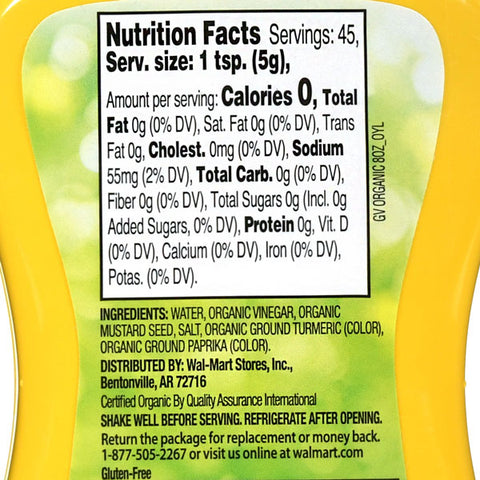 Great Value Organic Yellow Mustard, 8 oz