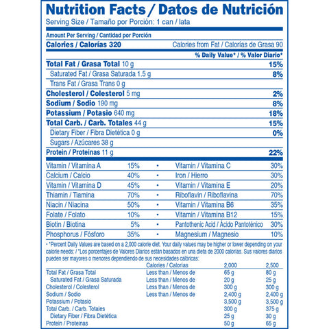 Nestle Supligen Vanilla Liquid Meal Supplement, 9.8 fl oz