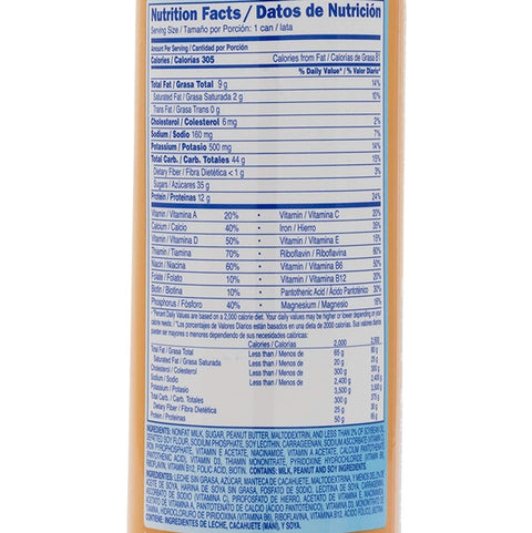 Nestle Supligen Peanut Liquid Meal Supplement, 9.8 fl oz