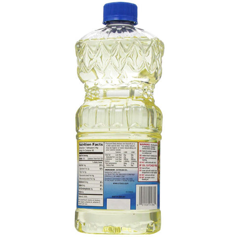 Crisco Pure Vegetable Oil, 48 fl oz - Water Butlers