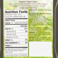 Great Value Organic Extra Virgin Olive Oil, 51 fl oz - Water Butlers