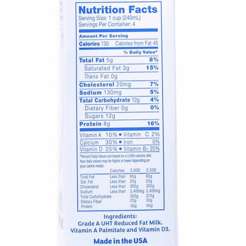 Parmalat Shelf Stable UHT 2% Milk, 32 fl oz.