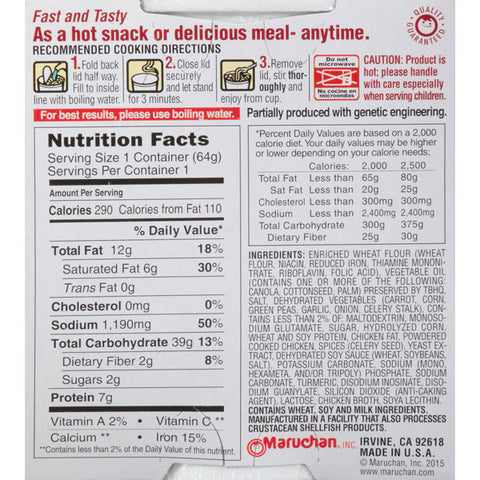 Maruchan Instant Chicken Flavor Ramen Noodle Soup, 2.25 oz