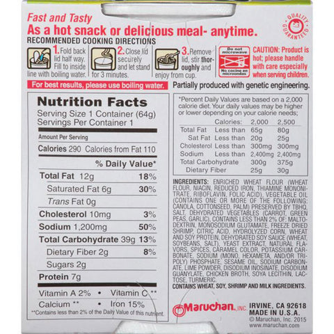 Maruchan Ramen Noodle Soup Instant Lunch Lime Flavor with Shrimp, 2.25 oz