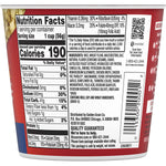 Rice A Roni Chicken Flavored Rice Cup, 1.97 oz