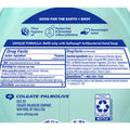 Softsoap Antibacterial Liquid Hand Soap, Fresh Citrus - 11.25 oz - Water Butlers