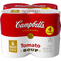 Campbell's Condensed Tomato Soup, 10.75 oz, 4 Count