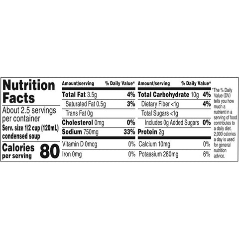 Campbell's Condensed Golden Mushroom Soup, 10.5 oz.