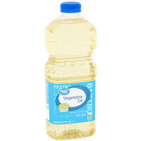 Great Value Vegetable Oil, 48 fl oz - Water Butlers